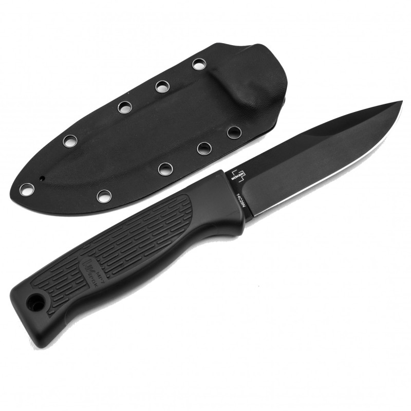 Knife Heckler&Koch MP7 Personal Duty (PDK)