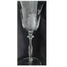 Wine Glass Set 6 pcs (150ml)