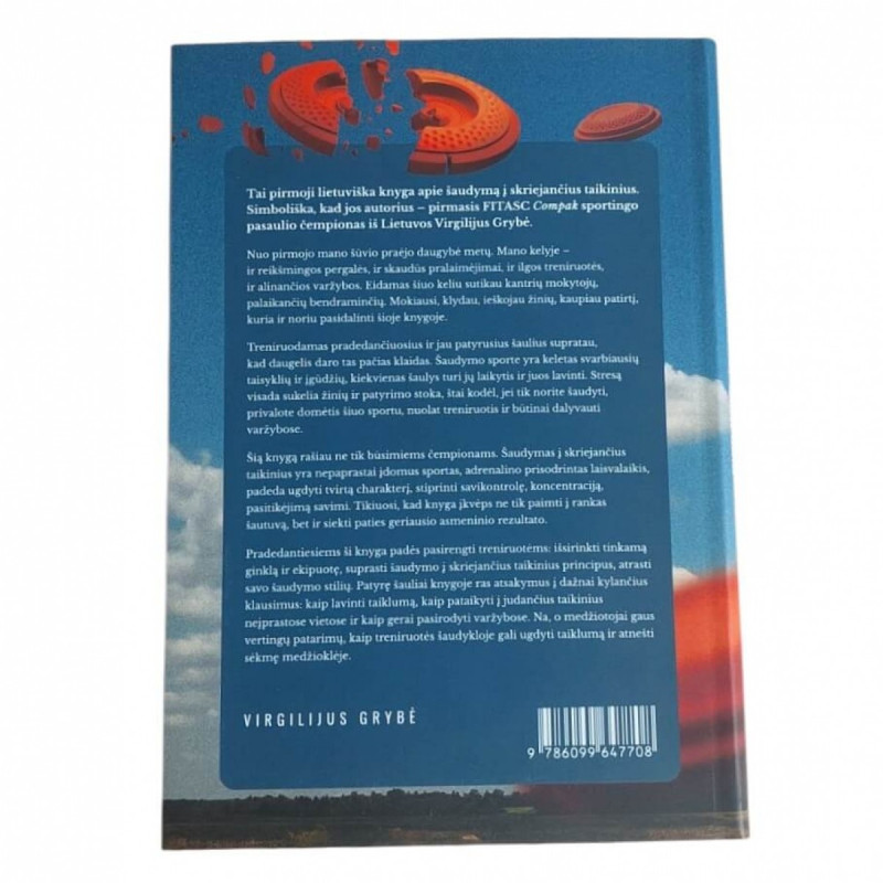 Book "Žiūrėk.Judėk.Šauk"