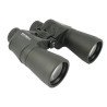 Žiūronai Delta Optical Entry 7x50