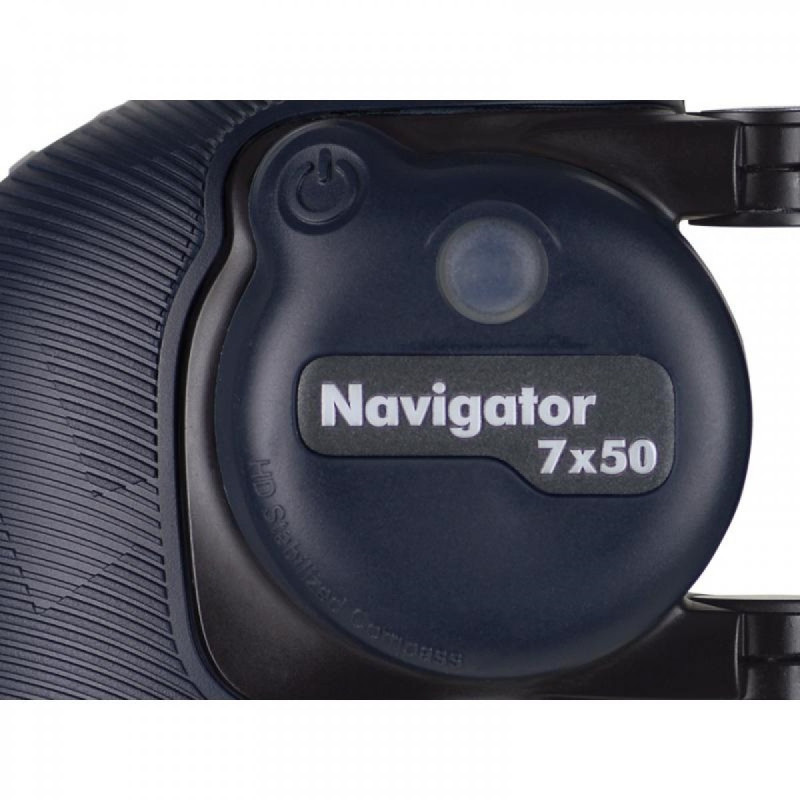 Binocular STEINER Navigator 7x50 with compass (23430920)