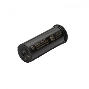 Pulsar APS 2 battery 79162