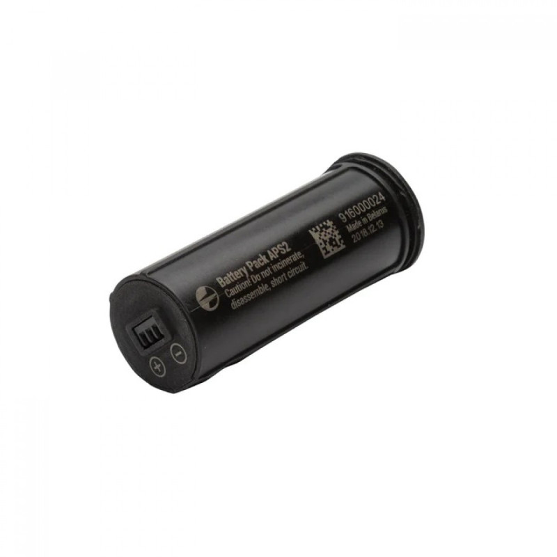 Pulsar APS 2 battery 79162