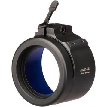 Adapteris Rusan termovizoriui 63,5 mm (MAR-63,5)