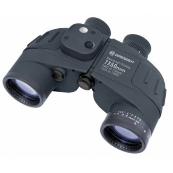 BRESSER Nautic 7x50 WD compass binoculars