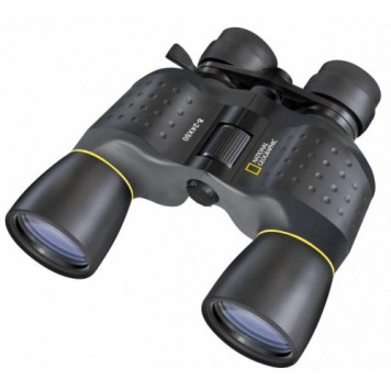NATIONAL GEOGRAPHIC 8-24x50 Zoom Binoculars