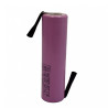 SAMSUNG Li-ion 3,6V 3450mAh (18650/3500L/SAM)