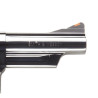 Revolveris SMITH&WESSON Mod. 29 4" .44Mg (1SWR150254)