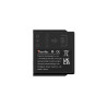 THERMTEC Hunt Pro Battery PBC-4.4V-3200