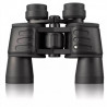 Žiūronai Bresser Hunter 8x40 (1150840)