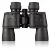 Žiūronai Bresser Hunter 8x40 (1150840)