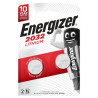 Batteries Energizer CR2023 3V 2pcs.