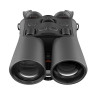 Multispektriniai žiūronai ThermTec VENTUS 335L