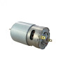 Feeder Motor 12V