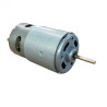 Feeder Motor 12V